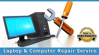 خدمات إصلاح أجهزة الكمبيوتر المحمول والكمبيوتر 0