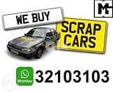We Buy Scrap Cars  نشتري جميع انواع السيارات السكراب