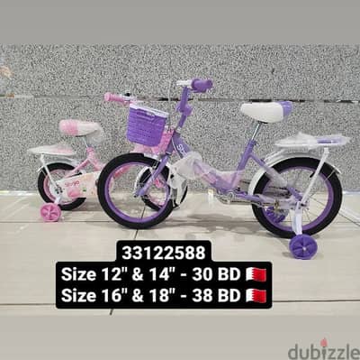 kids bikes