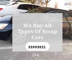 We Buy Scrap Cars 0