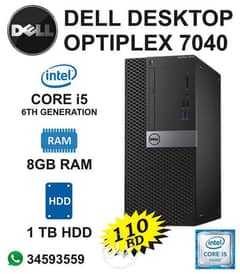 DELL OPTIPLEX 7040 Core i5 6th Generation Desktop PC Ram 8GB HDD 1TB 0