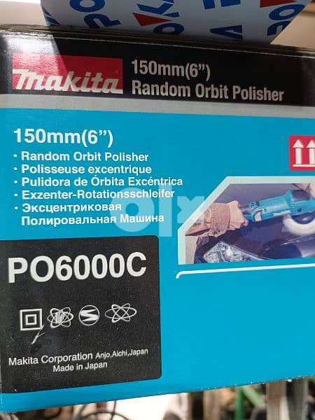 random orbital sander makita 1