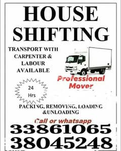 Gulf House shifting company transportation for moving 0