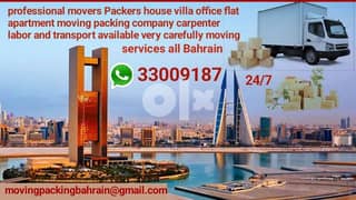 famous mover packer company in Bahrain 0
