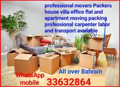 home shift pack anywhere in Bahrain