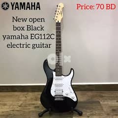 Yamaha eg112 deals price