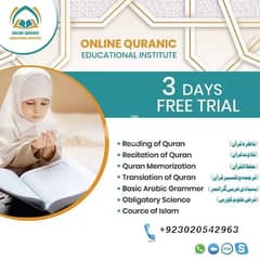 online Quran center 0