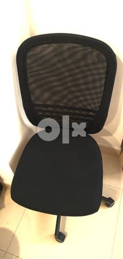 Ikea Black Chair 0