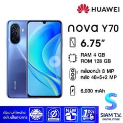 Huawei nova Y70 plus. . . 4/128 0