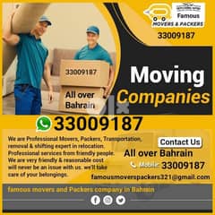 fast mover packer bahrain 0