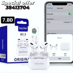 Airpods pro air-3+ free cover 
selling now only 7BD+ free delivery. 0