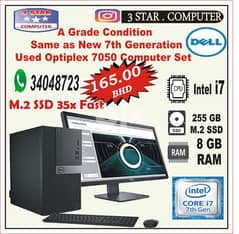 Dell Core i7 7th Gen Computer 35x Fast 22" FHD Monitor 8GB RAM 256 GB 0