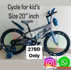 New Arrival cycle for kid’s with LED Lights on the side wheels 0