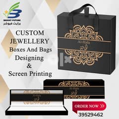 Jewelry Boxes And Bags Designing And Printing 0