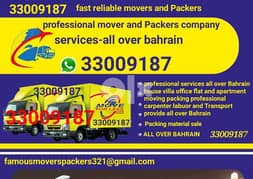 Perfect packing moving in Bahrain 0