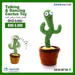Talking and Dancing Cactus Toy 0