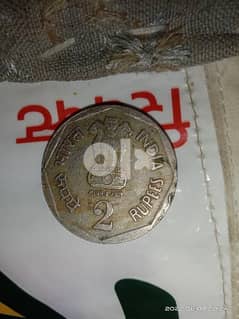 New condition coin urgent selling 9800 BDH 0