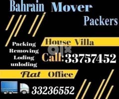 Bahrain Movers 0