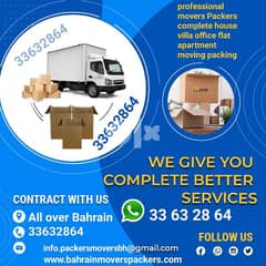 home shifting packing in Bahrain 0