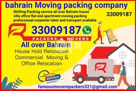 Packing Moving services all over Bahrain professional mover 0