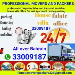 Professional Shifting Packing all over Bahrain is 0