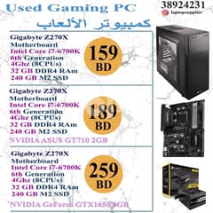 Gaming PC, GTX1650, 32 GB, 256 SSD, 1TB HDD SLI PCI Slot etc 0