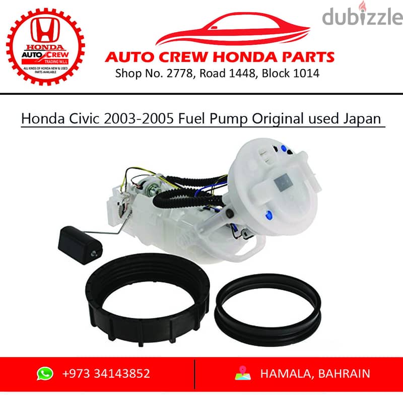 2005 honda deals civic fuel pump