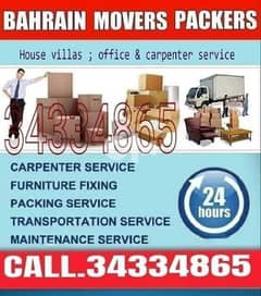 kayban mover packer in Bahrain 0