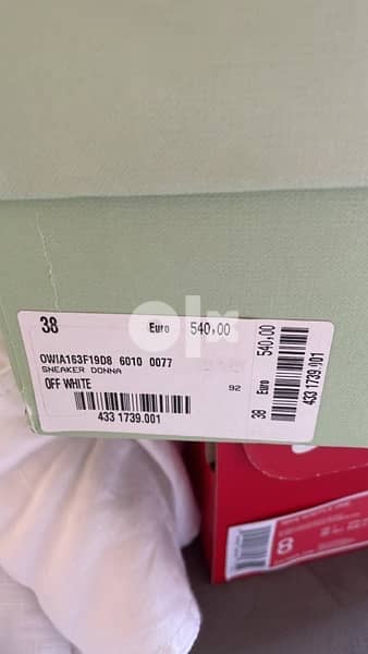 OFF WHITE Wmns HG Runner