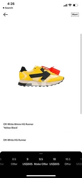 OFF WHITE Wmns HG Runner 2