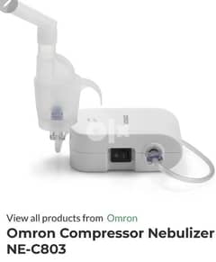 Omron Nebulizer new one time used 0