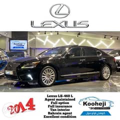 Lexus LS-460 L Agent maintained Full option Full insurance Tan inte 0