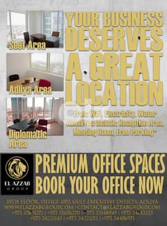 FormḈ your company with Elazzab and get your Commercial office for 106 0