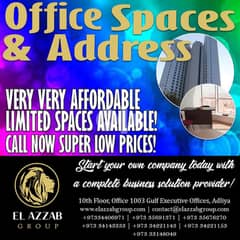 ὠCommercial office on lease in era tower for 122BD per month. call now 0