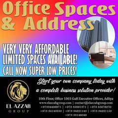 ᴭGet your Commercial office in Fakhroo tower 114bd in Bahrain, 0