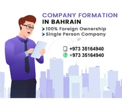 Company formation services in bahrain 0