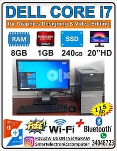 FREE WIFI + Bluetooth DELL i7 Computer 20"  AMD 1GB Graphic 8 GB/240GB 0