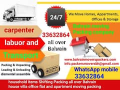 House: villa: flat: office:shop:store:shifting:packing:all Bahrain: 0