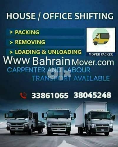 Shifting furniture Moving company