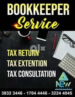 !_ Bookkeeping Service 0