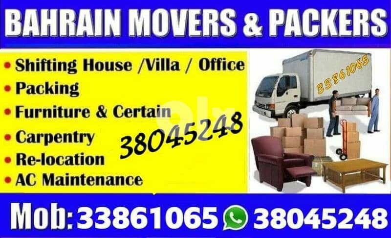 House shifting furniture Moving packing services in janabiya 0