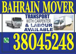 shifting packing services in Bahrain 0