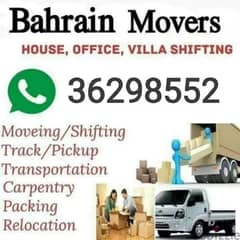 Houses shafting Bahrain 0