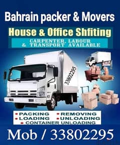 movers & Packers service all over Bahrain 0