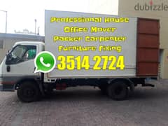 Bahrain Loading Six Wheel cover Truck Available 0