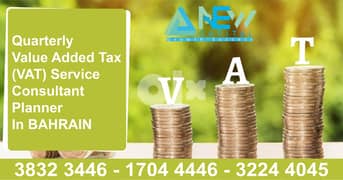 Quarterly Value Added Tax (VAT) Service Consultant Planner IN BAHRAIN 0