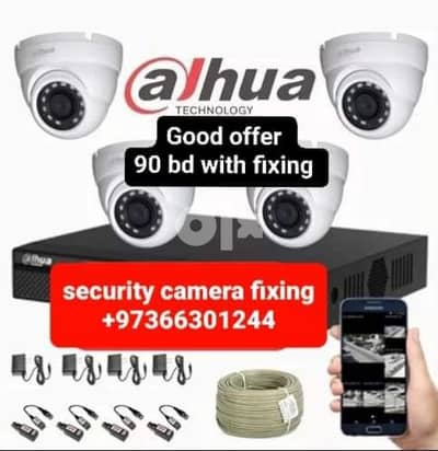 offer now cctv camera with fixing