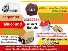 home best price safely move pack