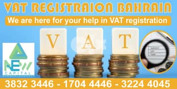 تسجيل قيمة الضريبة المضافة خدمة  < VAT Registration 0