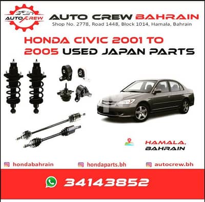 Honda Civic 2001 to 2005 All Mechanical Parts